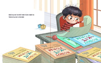 Robots Don't Make You Go To Bed - Book